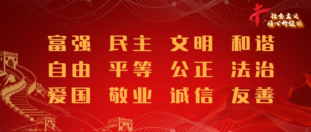 2025年“聚焦绿水青山 定格森情绿韵”广西森林草原湿地摄影大赛-掌上竞赛