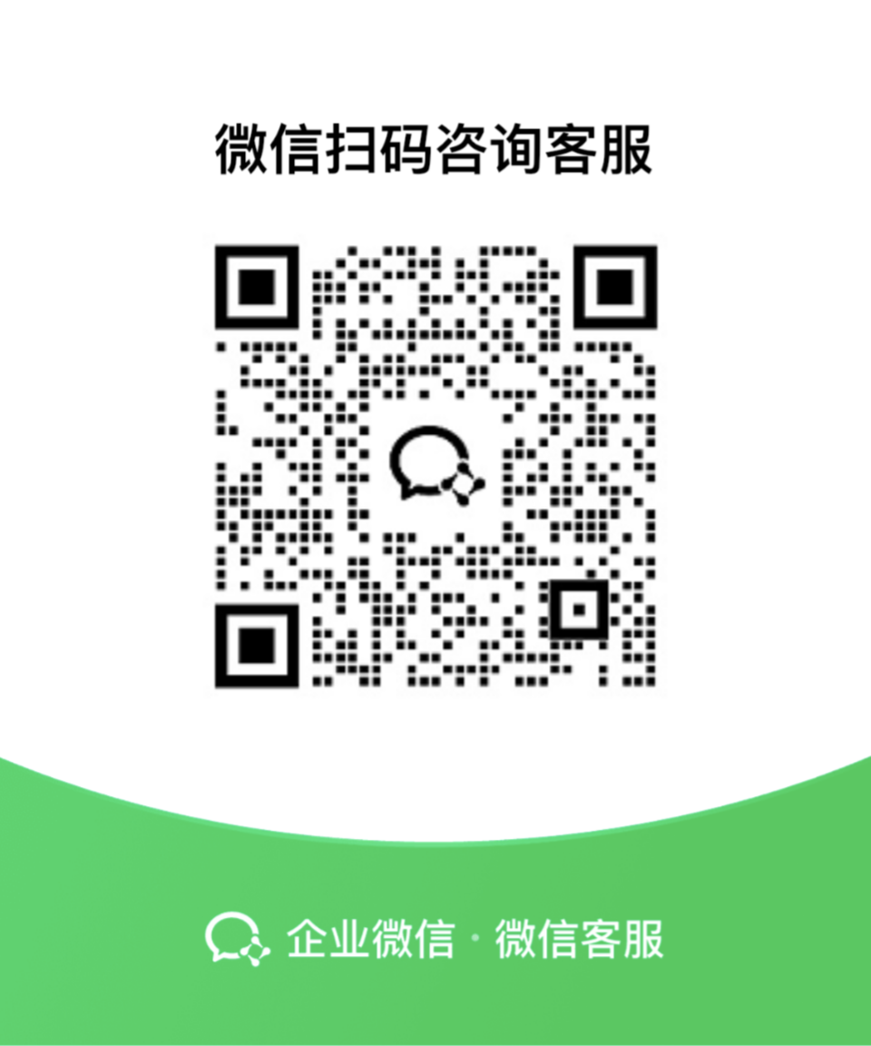 图片[2]-2025“瓷韵杯”全国大学生文物知识挑战赛-掌上竞赛
