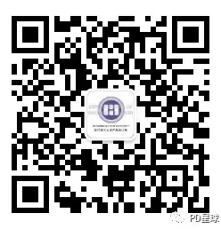图片[3]-“非遗新潮·临平礼创” 2025年第一届临平非物质文化遗产创意设计大赛