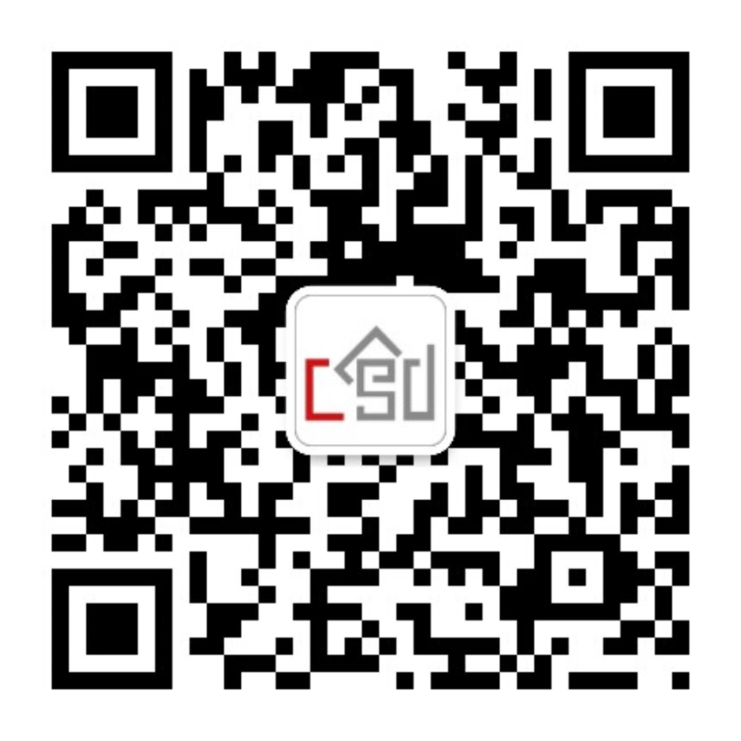 图片[3]-2025山东省“技能兴鲁”职业技能大赛文创产品包装设计师职业技能竞赛