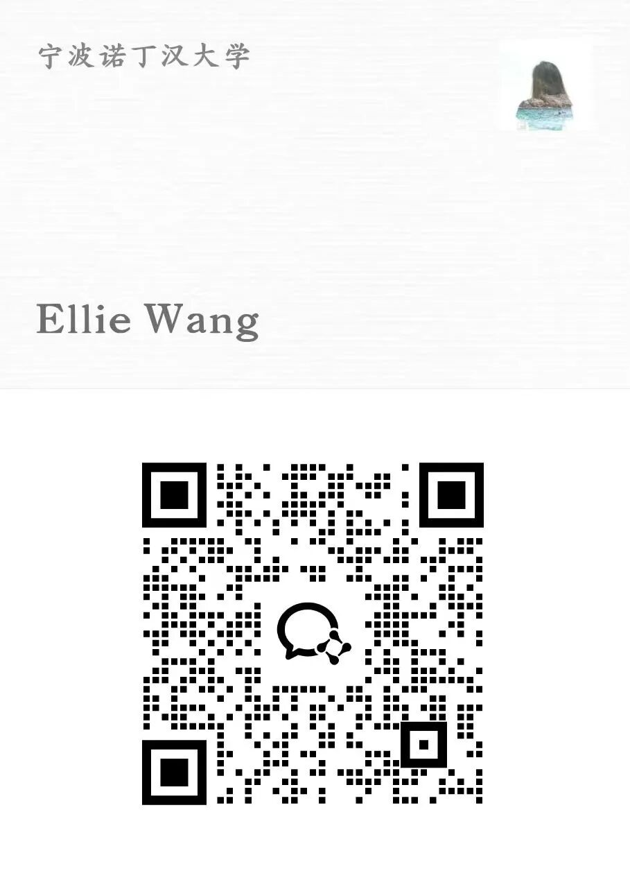 图片[3]-2025米兰设计周第三届“阳明文创”设计大赛
