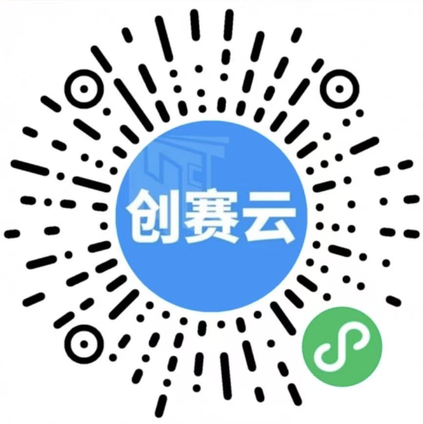 图片[2]-2026 UAD·全国大学生城市设计大赛