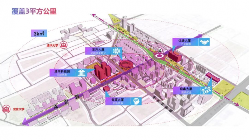 北京AI原点社区LOGO设计方案全球征集