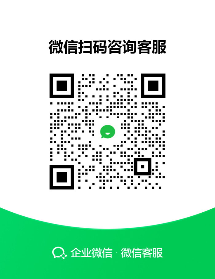 图片[4]-2026美国新星设计奖
