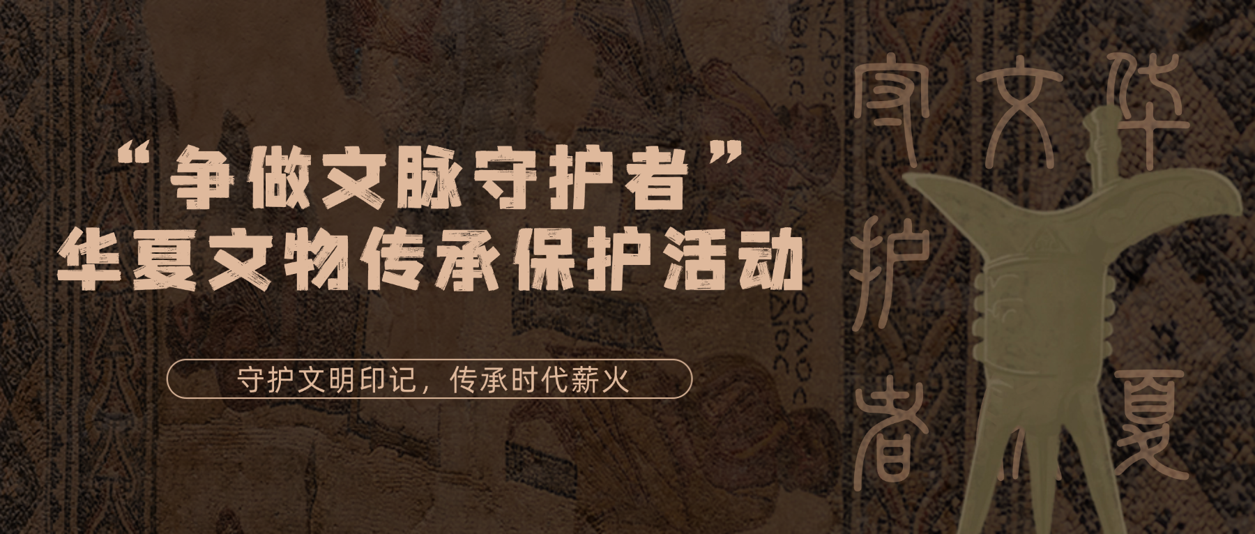 掌上竞赛-学科竞赛资讯服务平台