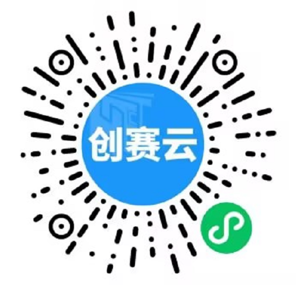 图片[2]-2026 第四届全国大学生数学能力挑战赛-参赛大纲-掌上竞赛